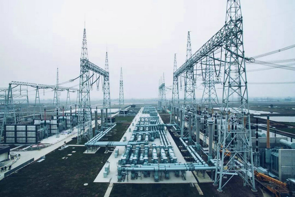 電力